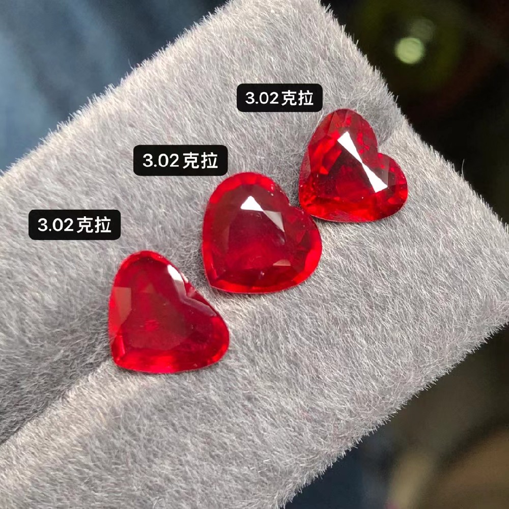 3克拉天然玻璃体无烧鸽血红宝石心形